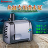 Atman Chong Star AT-305 Bottom filter AT104 Water pump High-lift Aquarium Mute fish tank loop filter