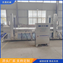 �uצȫ�Ԅ���ը�O�� ��Ƥ�uצ��ը�C �Vʽ�Pצ��ը��ˮ�� ���ؿ�