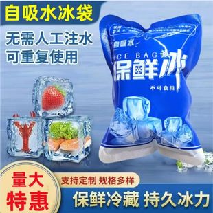 һ���Ա�������ˮ���r���r���տ��f���u��עˮ����ʹ�üӺ�����