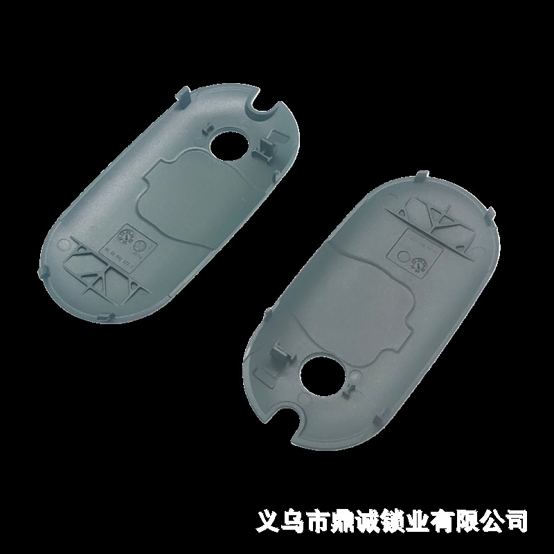 Mercedes-Benz New Model King Kong Old Model C E Series Smart Card Key Battery Back Cover Replacement