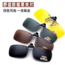 2026��ҹ����ƫ�����׽�ҕ�AƬ ����ʿ�_܇�{�ҹҕ�R �¿����l