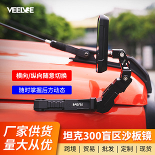 �m���̹��300ɳ���R��ҕ�R�C�w���b����܇ä�^�R�����յ؏V���R