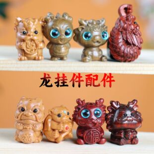 ̴ľ�����͸���̴�G̴�ű�̴ʮ����Ф����ͨ耳׿۵����Ʒ���