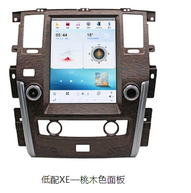 Suitable for Nissan Patrol: DVD Navigation - nissan-patrol-peach-color-121inch-low-configuration-qualcomm-solution-464g