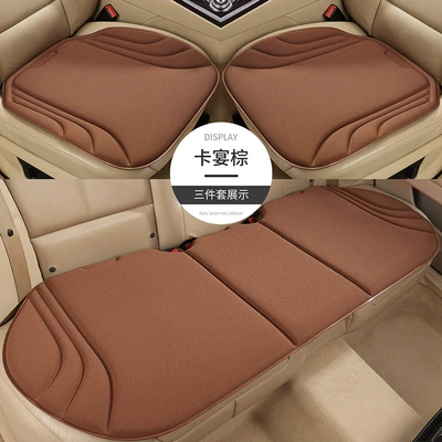 Four Seasons Pad – Seaweed Fiber Seat Cushion - cayenne-brown-single-seat-single-piece