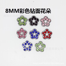 DIY�Ʒ��������m��8mm�׏���ɫ��滨��耳�������i�����