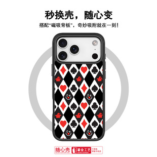 mO17pro֙C߼16ɓQ15promax֙C˺