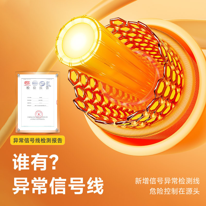 新款电热毯双人双控可调温家用安全电褥子学生宿舍单人正品|undefined