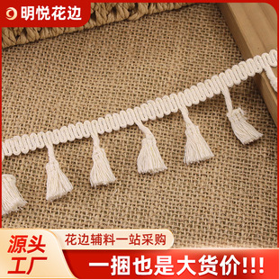 4.5cm��ɫ�޼��߰�� �����������b�Ҿӻ�߅����������K��߅�o��