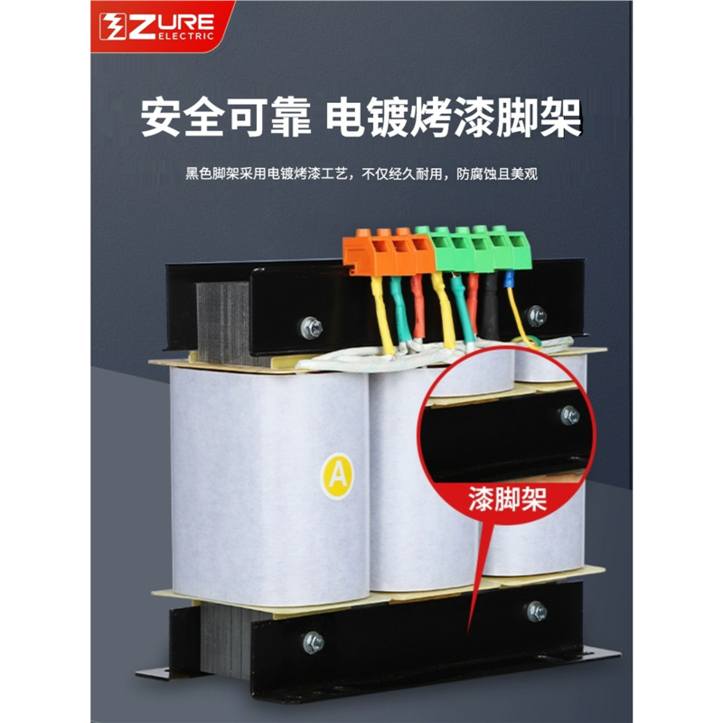 SG三相光伏隔离变压器800V600V540V变400V 储能检修变压器5k10kva