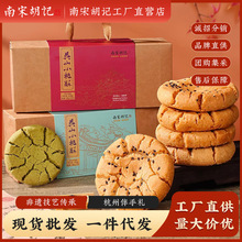 ���κ�ӛ���ւ��y��ʽ��ɶY���k����С��ʳ���eʳƷС�Ը��c��