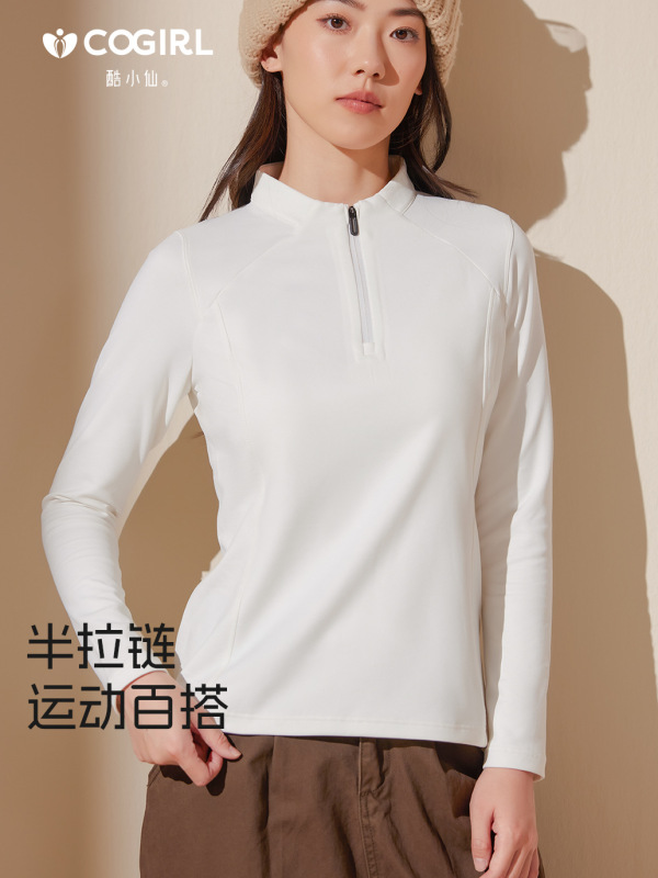 立领半拉链打底衫加绒保暖内搭男女休闲运动长袖t恤秋冬打底上衣|undefined