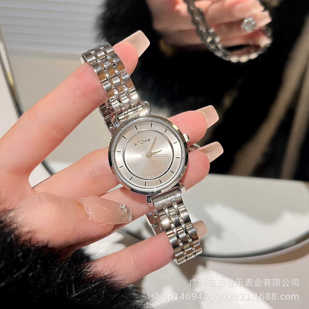 classic retro design steel belt