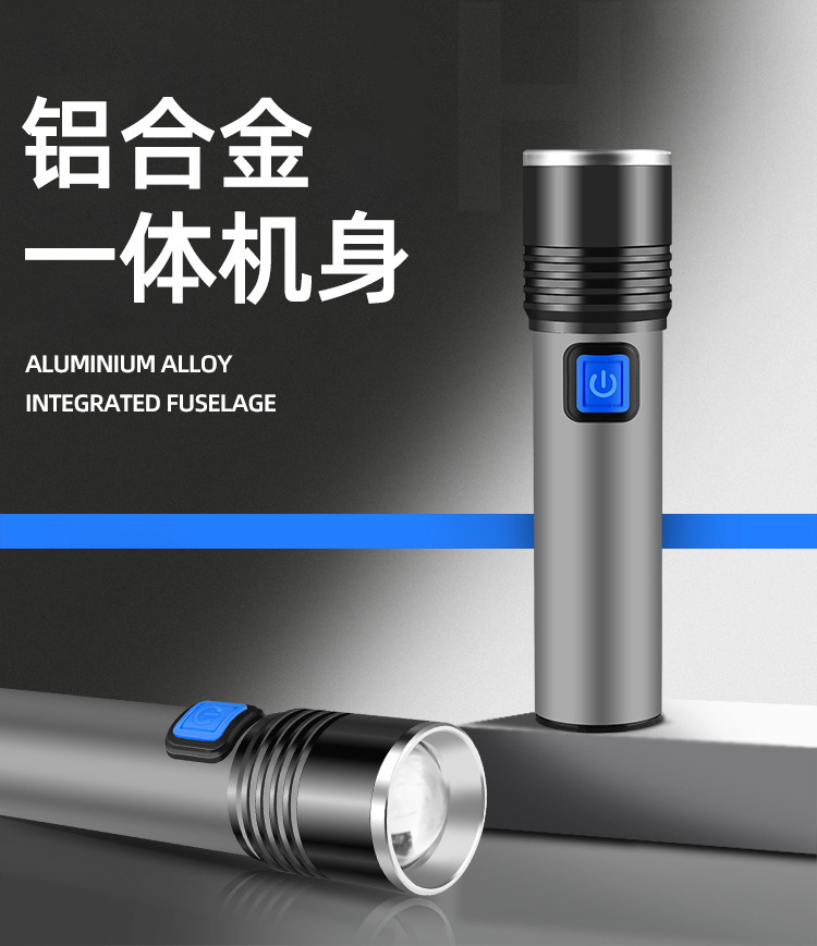 Purple Light Rechargeable Uv Lamp Zoom Flashlight 395Nm Ultraviolet Led Uv Identification Tobacco and Alcohol Banknote Night Fishing Purple Light Flashlight