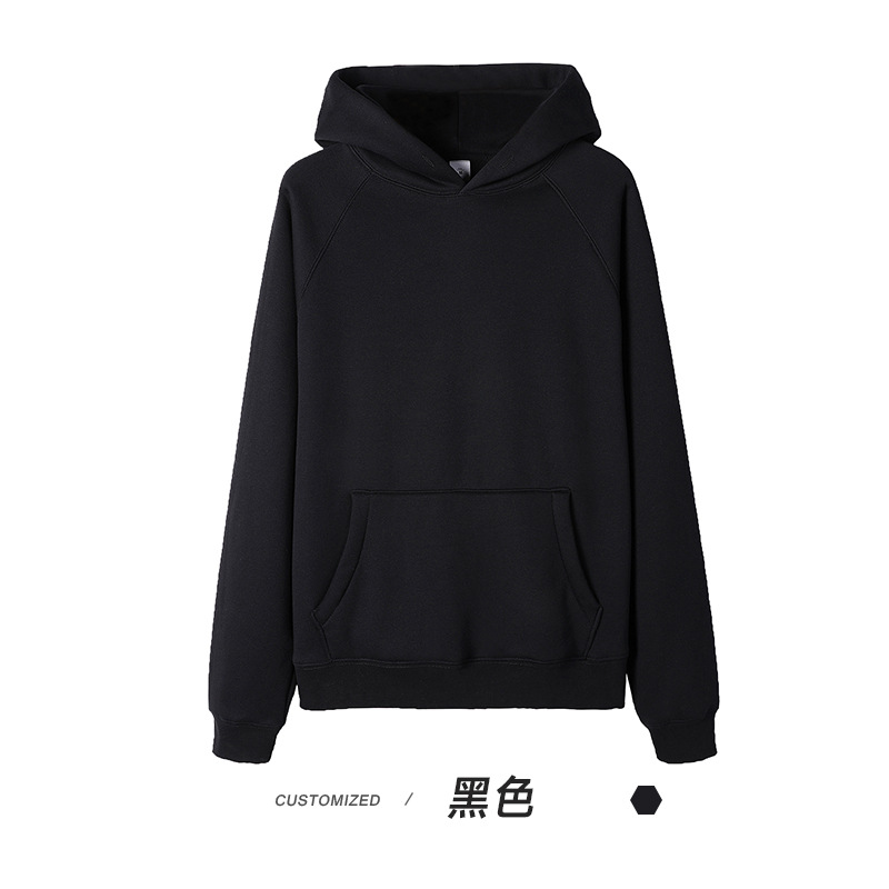 블랙(상단)