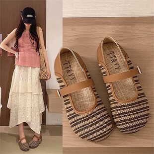 �ɳ��L�l�y������ЬŮ2026���¿��ۜ\�چ�Ь͸�������Ь�����_