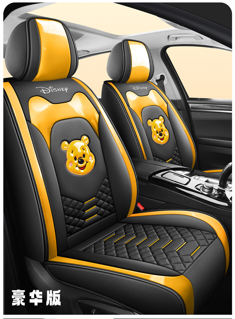 25-year-old new cartoon full-surrounded full-leather car seat cushion four seasons universal seat cover original factory generation cross-border wholesale
