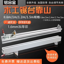 Ʒ�|ľ���̨��ɽ�X�Ͻ���̨�Ų�����䉺�C��λ��ɽ��