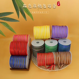 ���۰�߅�L߅�z���P����C��������·��߅�Ҽ�ɫ�����b��߅����