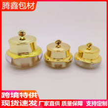 1�����l30g���yƷ˪��ƿ10ml��˪���Ľ�ɫ�ʹ����ps������˪ƿ