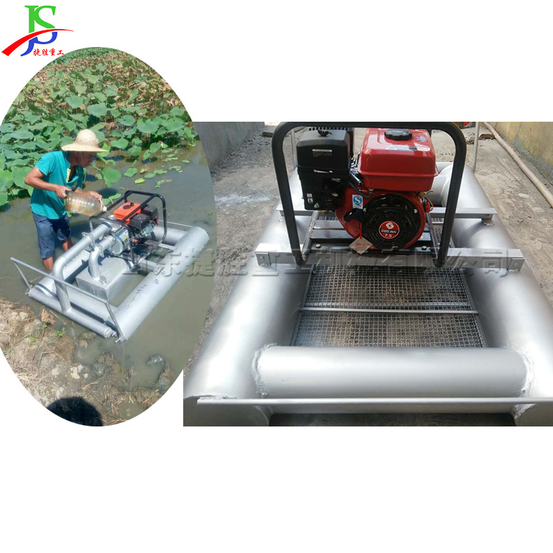 Máquina de excavación de raíz de loto agrícola de energía de gasolina máquina de recolección de herradura de raíz de loto de barco cosechadora de acuicultura autopropulsada