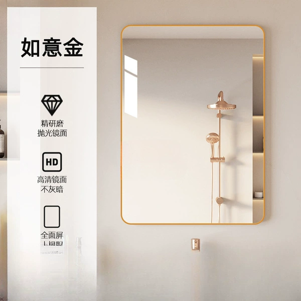 Pingqiu Maple Gold 70*90cm [Pasted on the wall for dual purposes❤ Damage guaranteed]✈