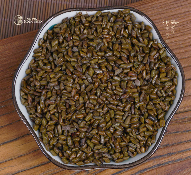 Roasted Cassia Seed Tea (Semen Cassiae) — Jue Ming Zi Herbal Tea, 260g Jar quality and texture