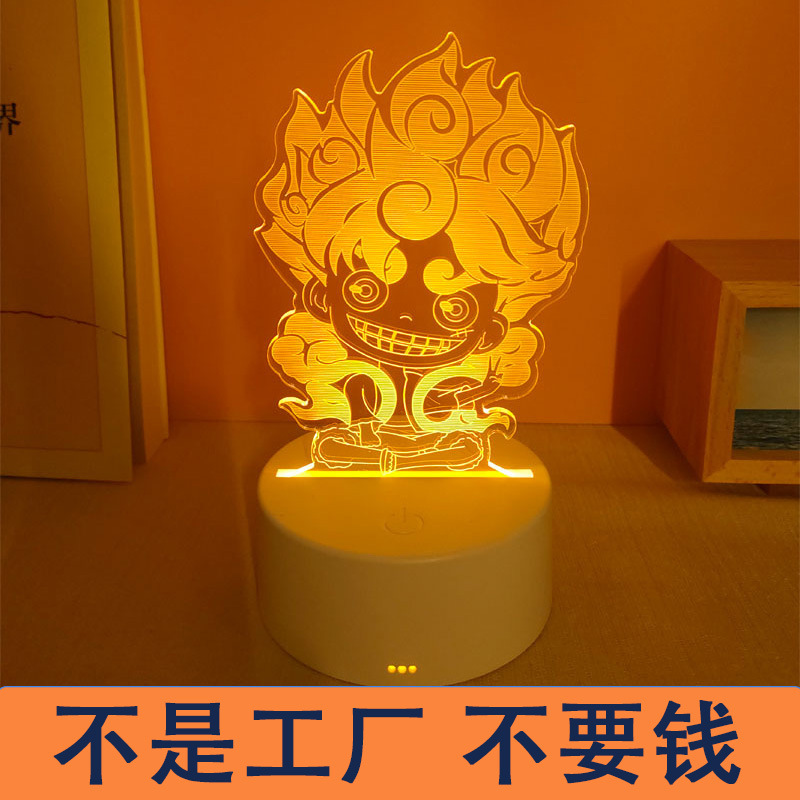ワンピース ナイトライト 睡眠灯 ベビーランプ クリエイティブリモコン付き ルームランプ 目に優しい 電源式 クリエイティブ雰囲気ランプ|undefined