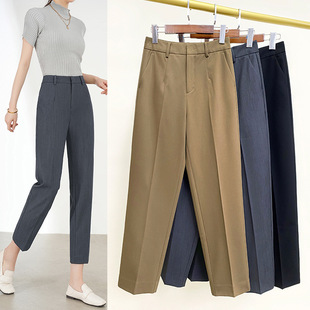 Nine-Point Trousers for Women, Early Autumn Elegant, Work Clothing Slimming Look, Classic Anti-Wrinkle Draped Ol Workplace Small Cigarette Pipe Trousers