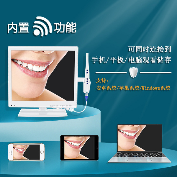 Oral endoscopy dental machine with WIFI camera to check to dental…
