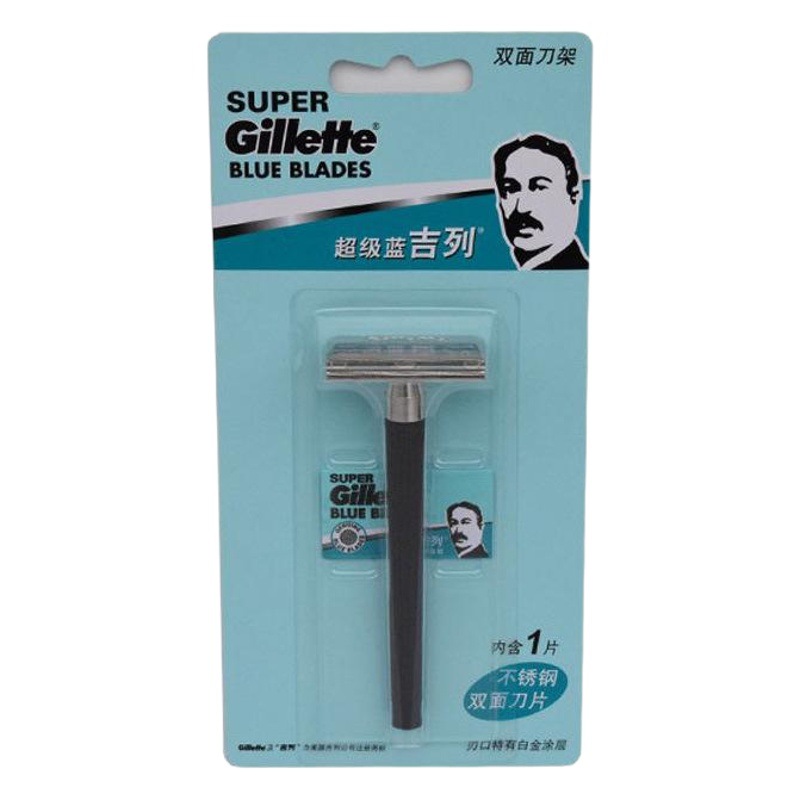 Gillette Super azul de doble cara cuchillo de acero inoxidable de doble cara hoja clásica hoja de afeitar a la antigua