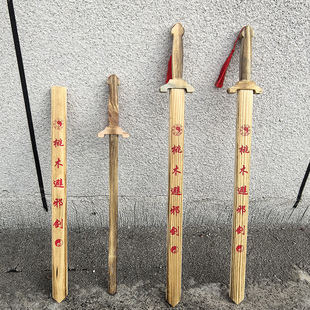 ľ��ľ����ľ���ʃ�ͯ��߶̿�ε���ľ�^�������к�������f���