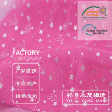 Դ^SֱN2060 2060W C rbŮb鼆Y