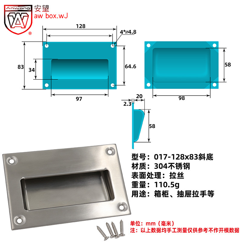 AW Anwang mango de acero inoxidable enlazada puerta deslizante botón de mano caja de herramientas accesorios de mango de gabinete image 26