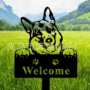 �羳���ٌ���gӭ�ƹ�������ͥԺ��ƺ�ز��b��@�Fˇ����[��