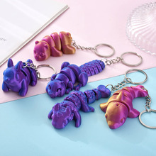 3D打印仿真动物钥匙扣挂件小熊狐狸多关节可动模型手办挂饰小玩具