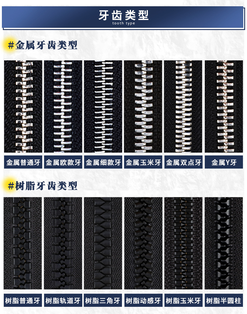 龙鑫_16.jpg