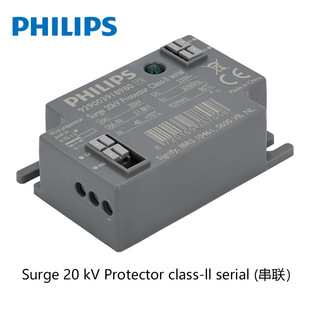 Surge 20kV Protector class-ll serial Philips Tandem 20KV Surge Protector