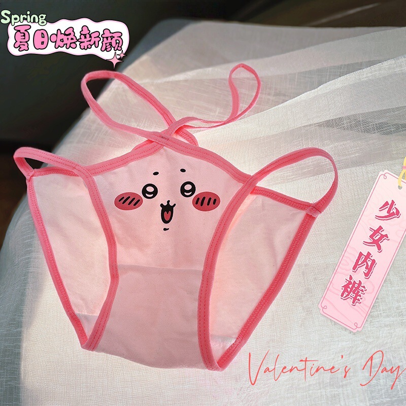 Fun Pocket Smile Pants~ High-Value Cartoon Sexy Panties for Women, Japanese-Style Seductive Thong, Pure Desire Style, Half-Coverage