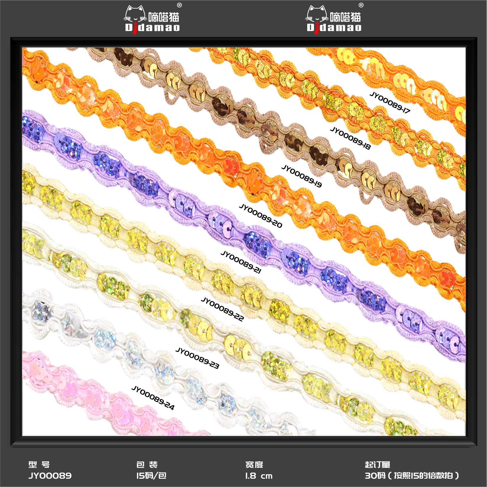 Fábrica al por mayor círculo borde triángulo borde accesorios de ropa tres flores de oro encaje étnico madreselva borde