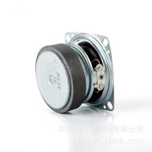 Դ�^�S�ҹ���52mm���ο���13о�ȴ����� 2�緽��ȫ�l�P�� 4�W3W