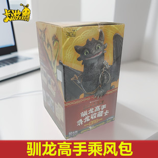 �����Z�����ֳ��L��һ����������߅�����ղؿ�10Ԫ�����o���п�Ƭ