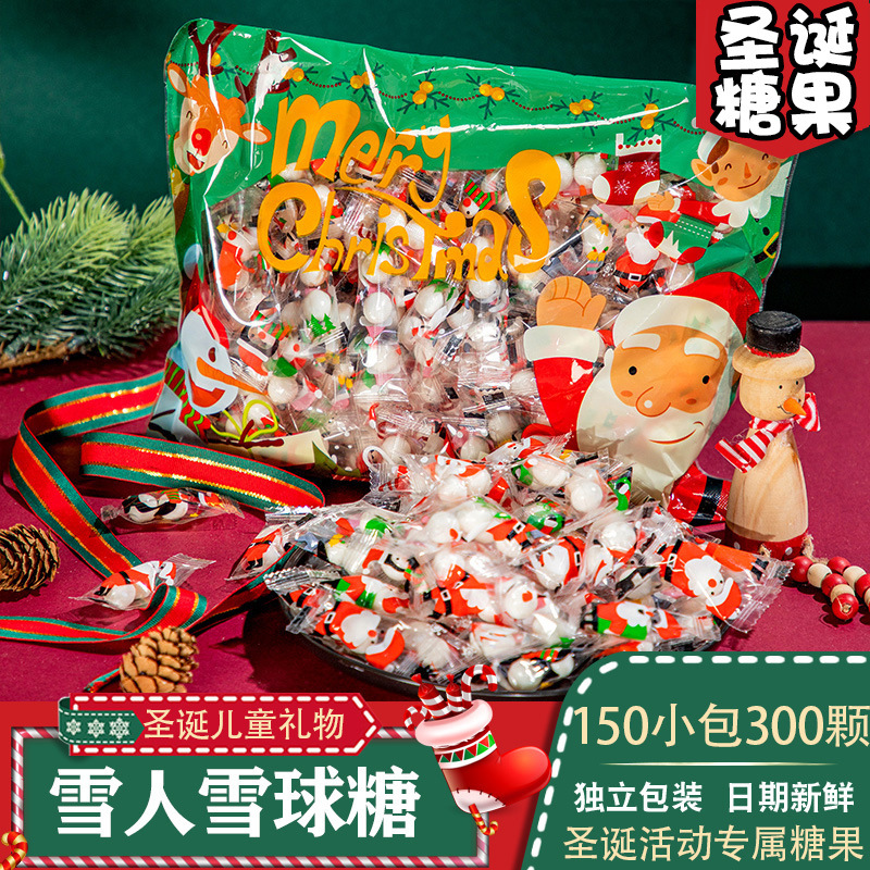 Christmas Candy Internet-Famous Orange Candy Small Hard Candies Cute Gifts for Children Bulk Snacks Sweet Orange Candy Wholesale