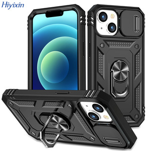 Suitable for Apple 14 Magnetic Car Phone Case, iPhone 17Pro Sliding Window Cover, Three-In-One Anti-Fall Protective Case