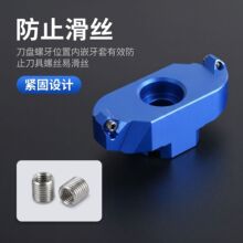 90度AP16直角1604桥式铝用刀盘两刃高光镜面飞刀盘45度SE12方刀片