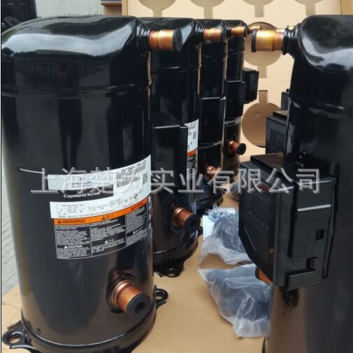 ZR47KC-TFD-522 艾默生 谷轮压缩机/ZF41KQE/ZF40K4E ZF25KQE