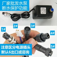 BK1800 BW888��������ˮ��HG410ȱ��ˮKX1800����BK2500ˮ��SH787