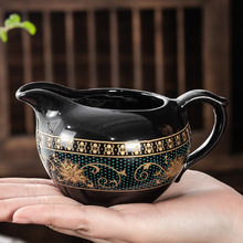 陶瓷公道杯防燙泡茶過濾功夫茶具配件茶海一體側把分茶器公平杯批