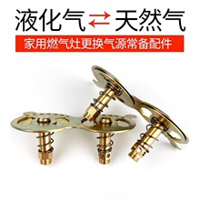 ��Ȼ���L�Tú�ⶨλ�����~�ĸ��bȼ�����Һ�����B�wͨ���������