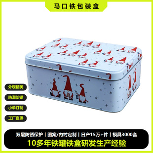 �羳�F���}�Q�F�б���2027���¿��ǹ���}�Q�R���F�b�DIY�YƷ